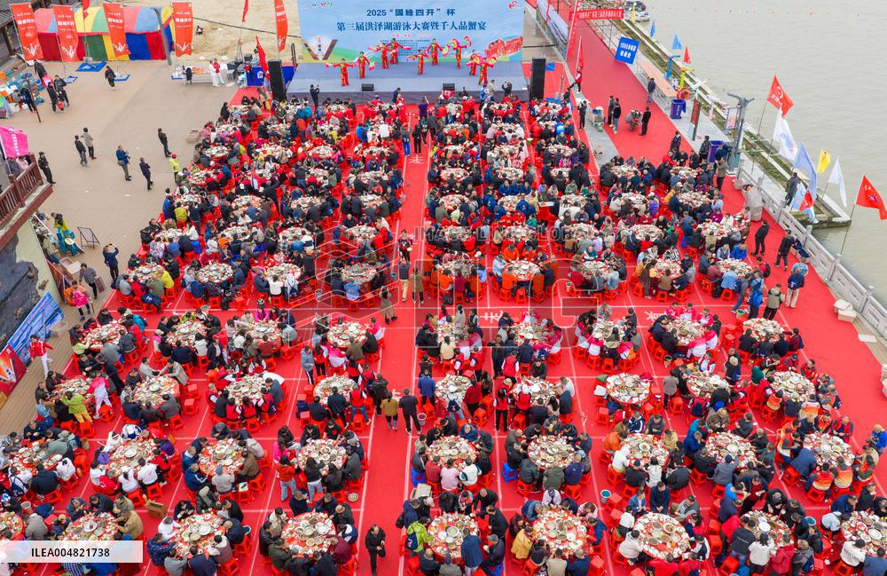 Hongze Lake Hairy Crabs