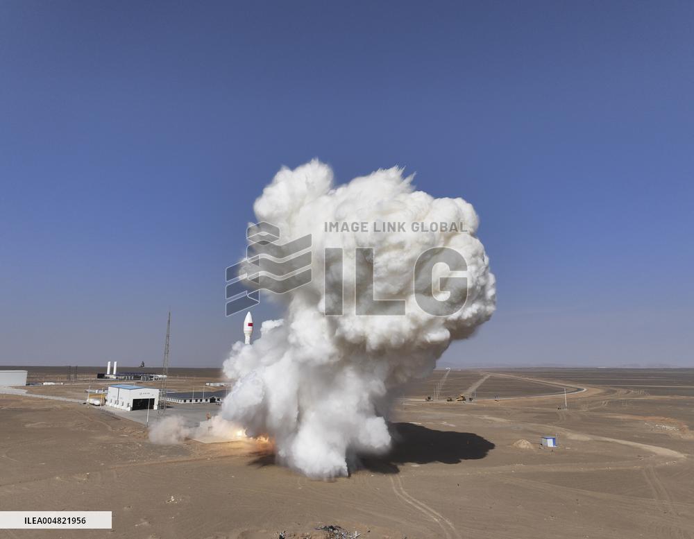 Commercial Aerospace Satellites Launch - Chin