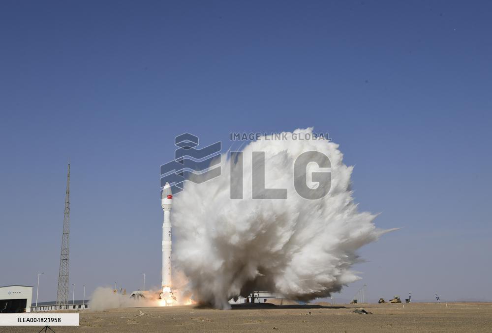 Commercial Aerospace Satellites Launch - Chin