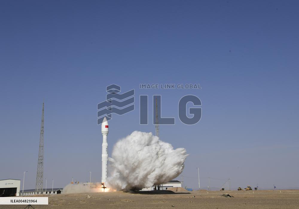 Commercial Aerospace Satellites Launch - Chin