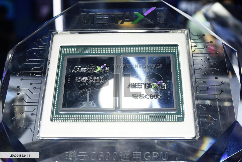 First Chinese Made General-purpose GPU Chip