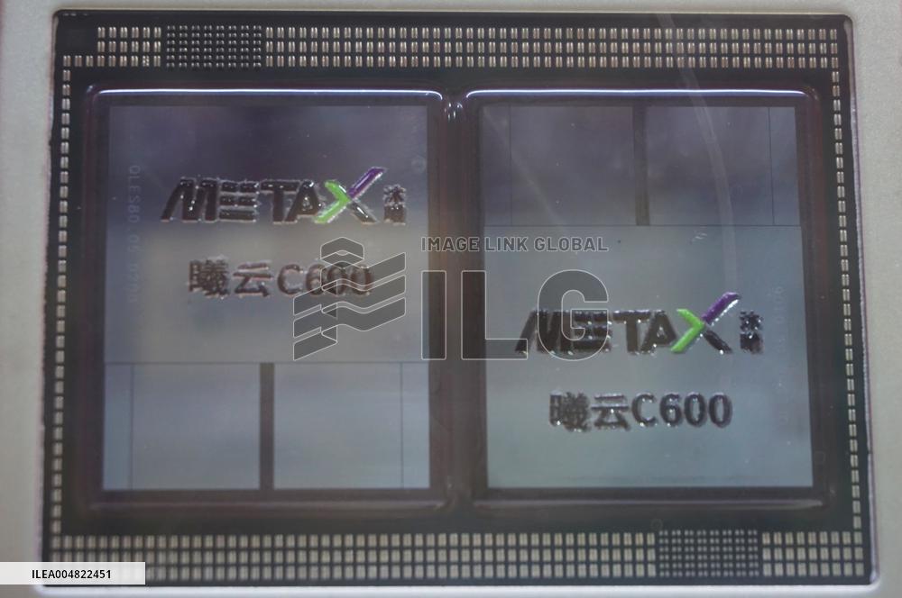 First Chinese Made General-purpose GPU Chip
