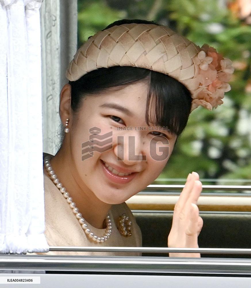 Japan's former Empress Michiko turns 91