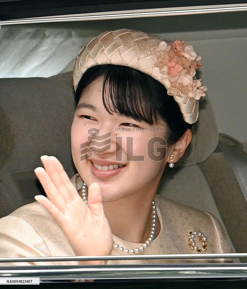 Japan's former Empress Michiko turns 91