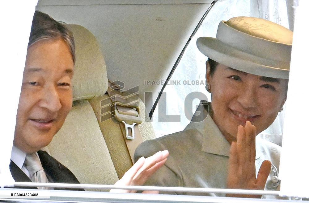 Japan's former Empress Michiko turns 91
