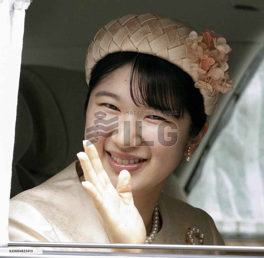 Japan's former Empress Michiko turns 91