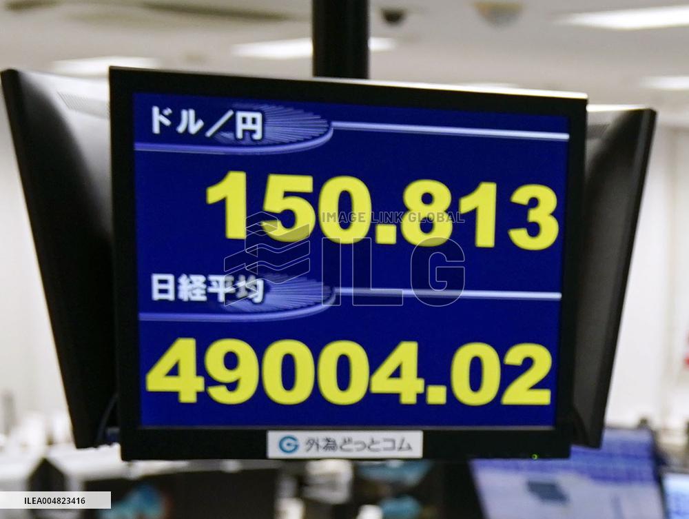 Nikkei stock index tops 49,000 for 1st time