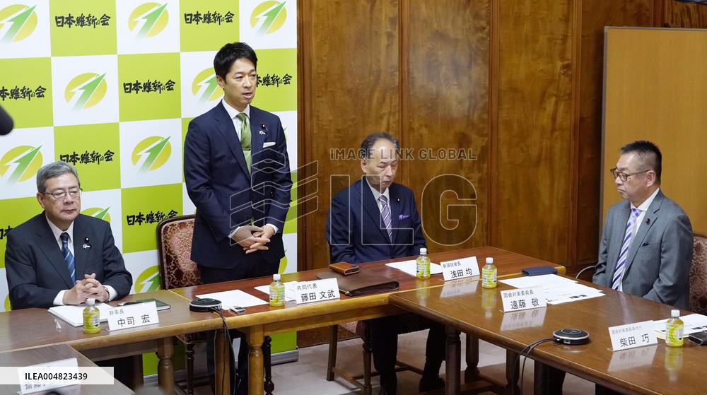 LDP, Ishin to sign coalition deal