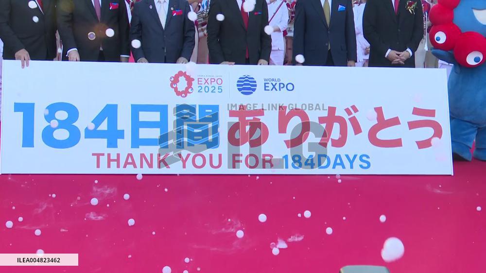 Final day of Osaka expo