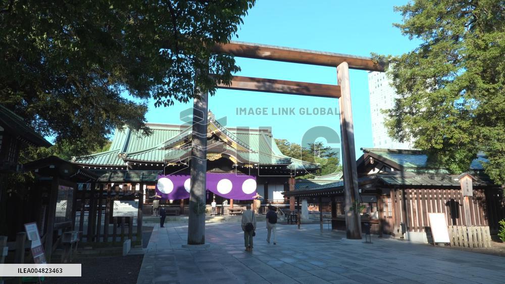 [Breaking News]Japan PM Ishiba's ritual offering to Yasukuni shrine