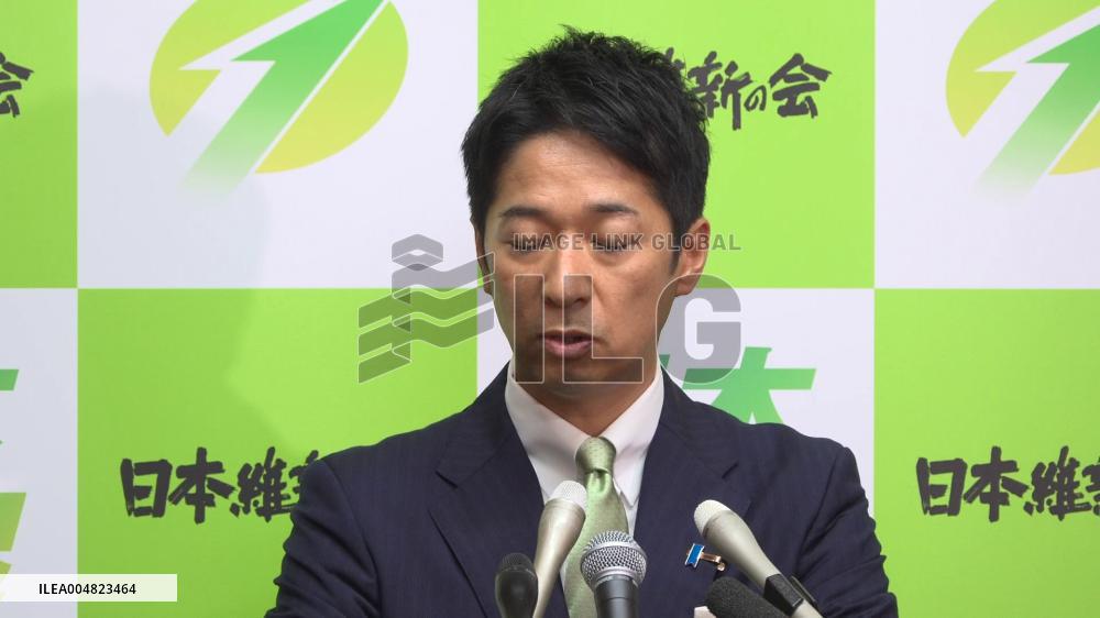 [Breaking News]Japan Innovation Party lawmakers' meeting