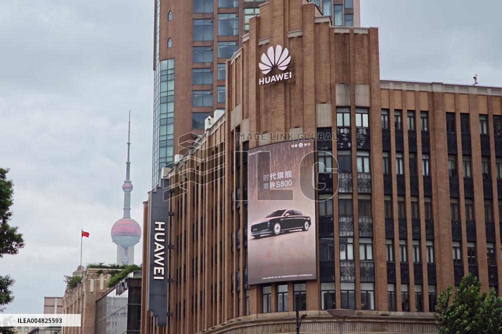HUAWEI Smart Products