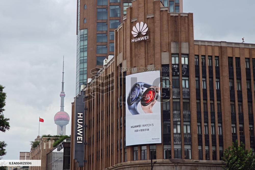 HUAWEI Smart Products