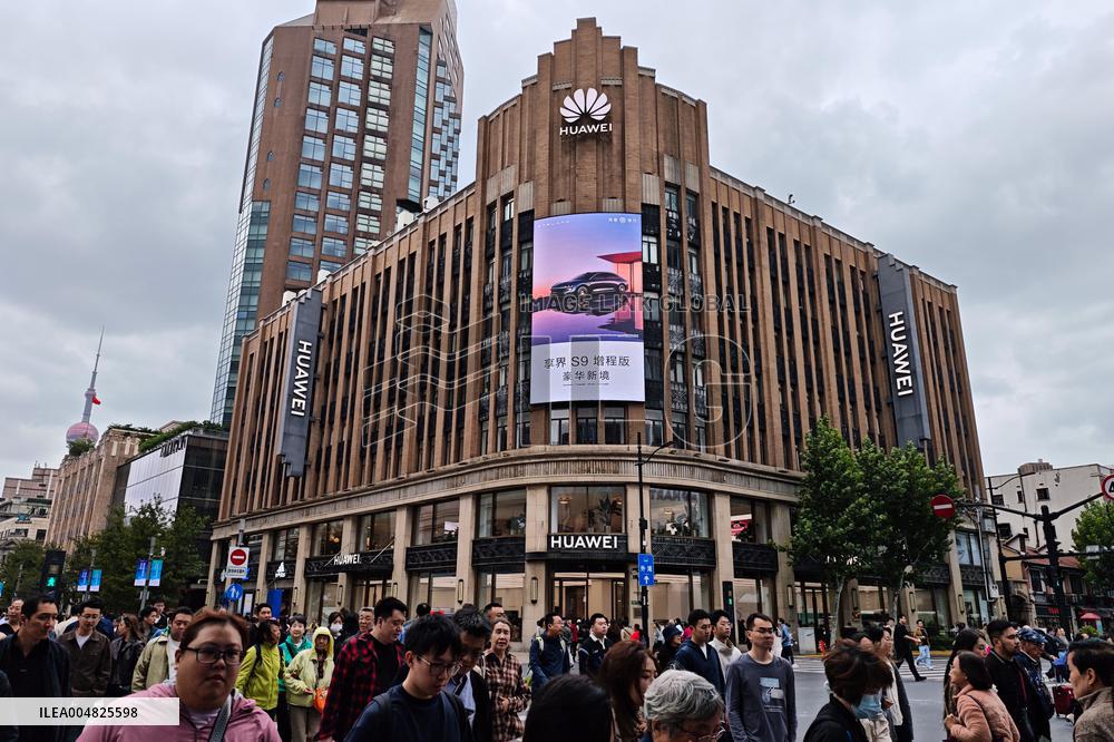 HUAWEI Smart Products