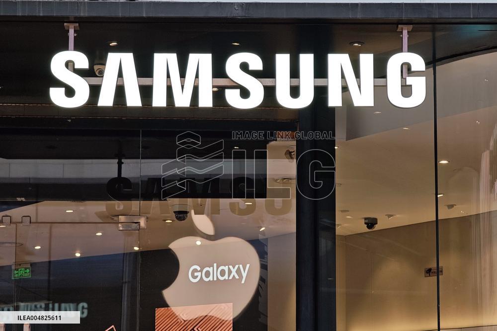 Samsung Store
