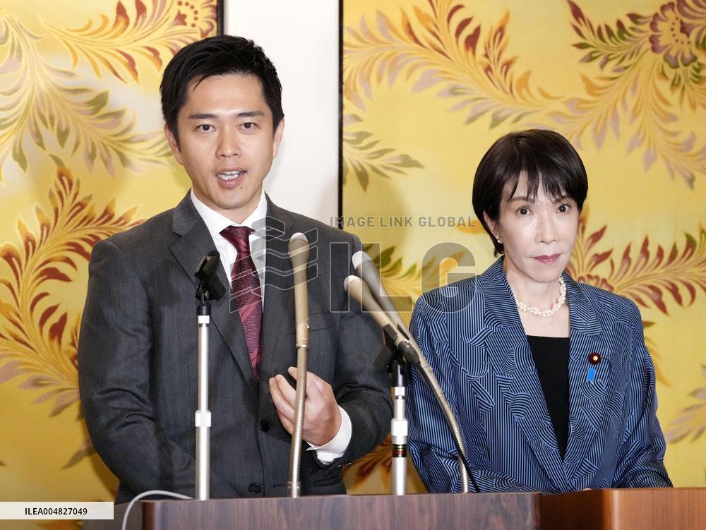 Ruling LDP, JIP sign coalition deal