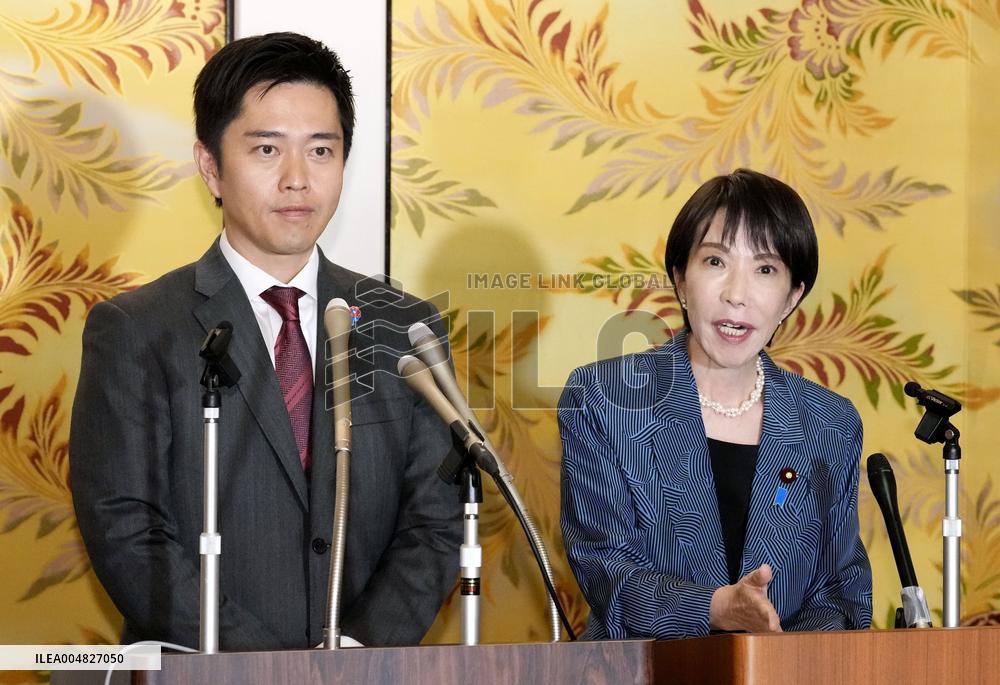 Ruling LDP, JIP sign coalition deal