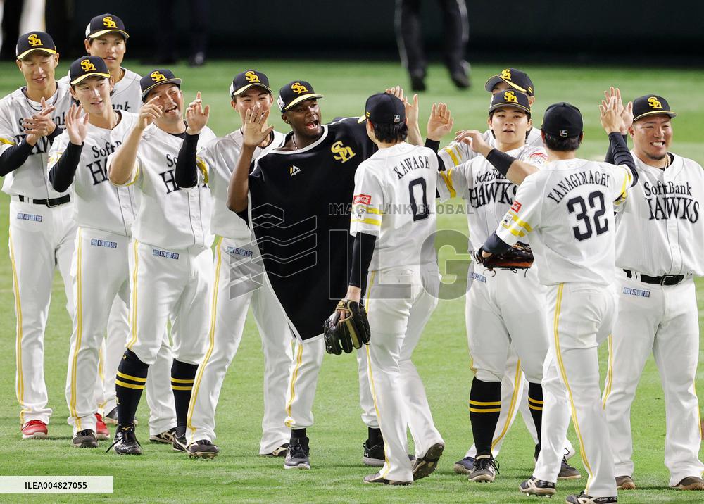 Baseball: PL Climax Series final stage