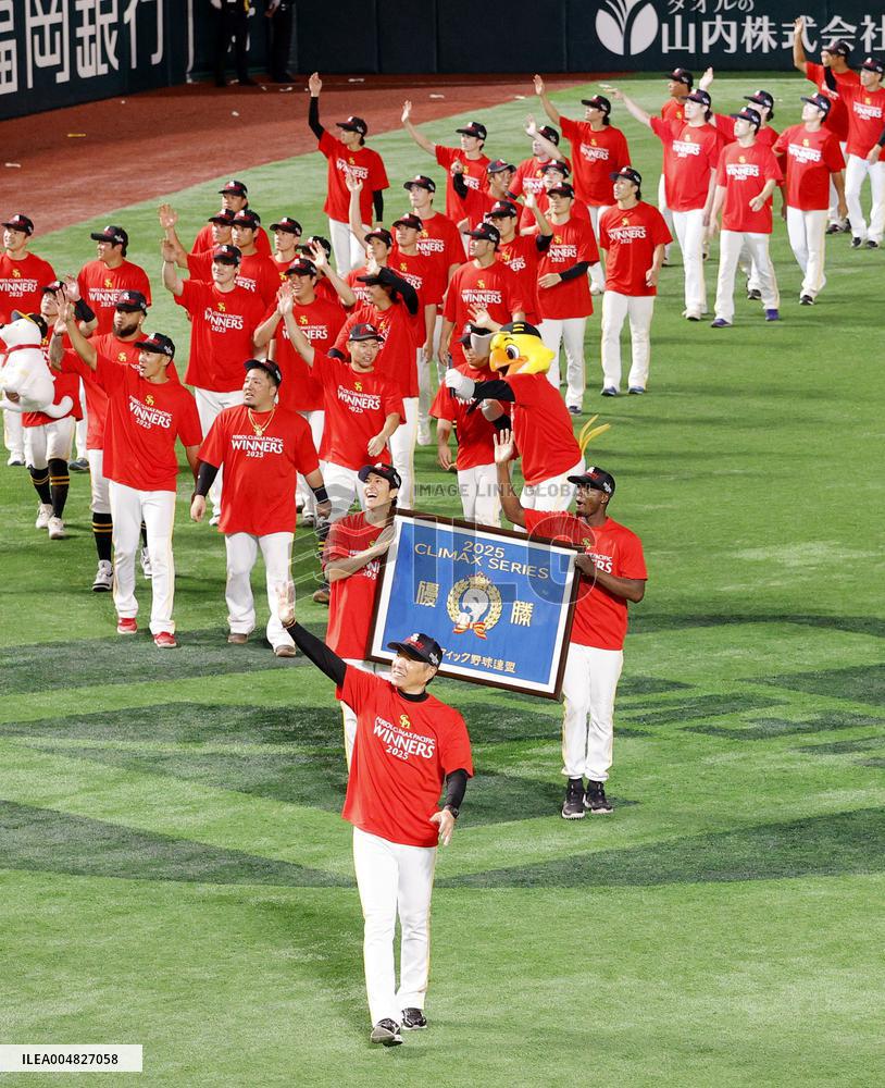 Baseball: PL Climax Series final stage