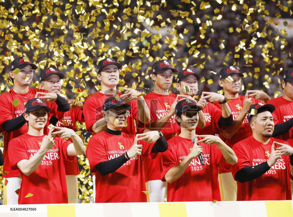 Baseball: PL Climax Series final stage