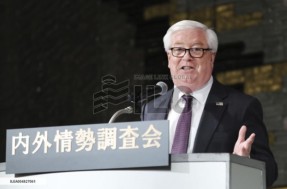 U.S. Ambassador to Japan Glass