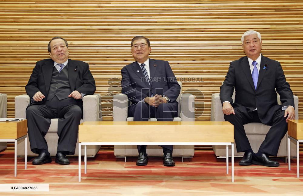 Japan PM Ishiba to be succeeded by Takaichi