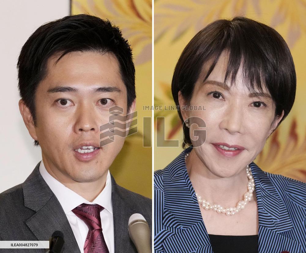 Ruling LDP, JIP sign coalition deal