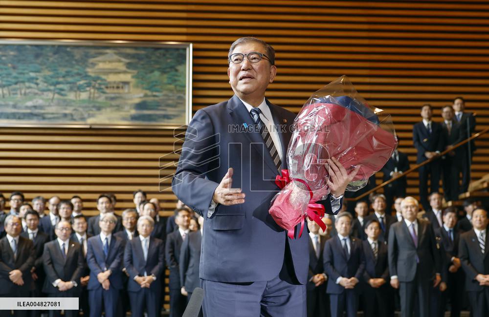 Japan PM Ishiba leaves his office