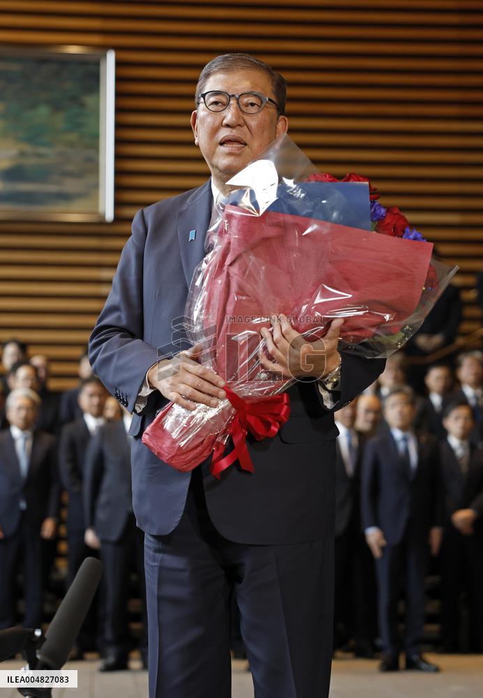 Japan PM Ishiba leaves his office