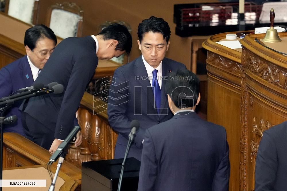 Parliamentary election to choose Japan's next PM