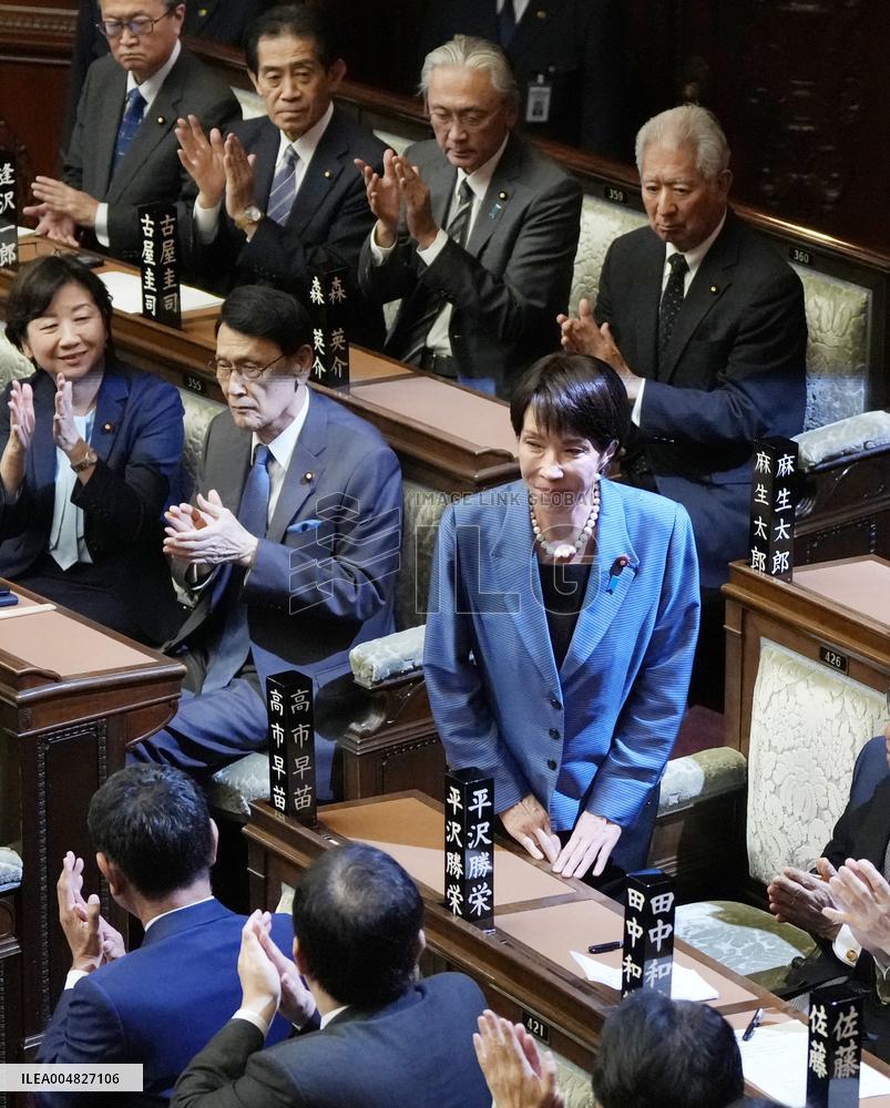 Japan's first female Prime Minister Takaichi