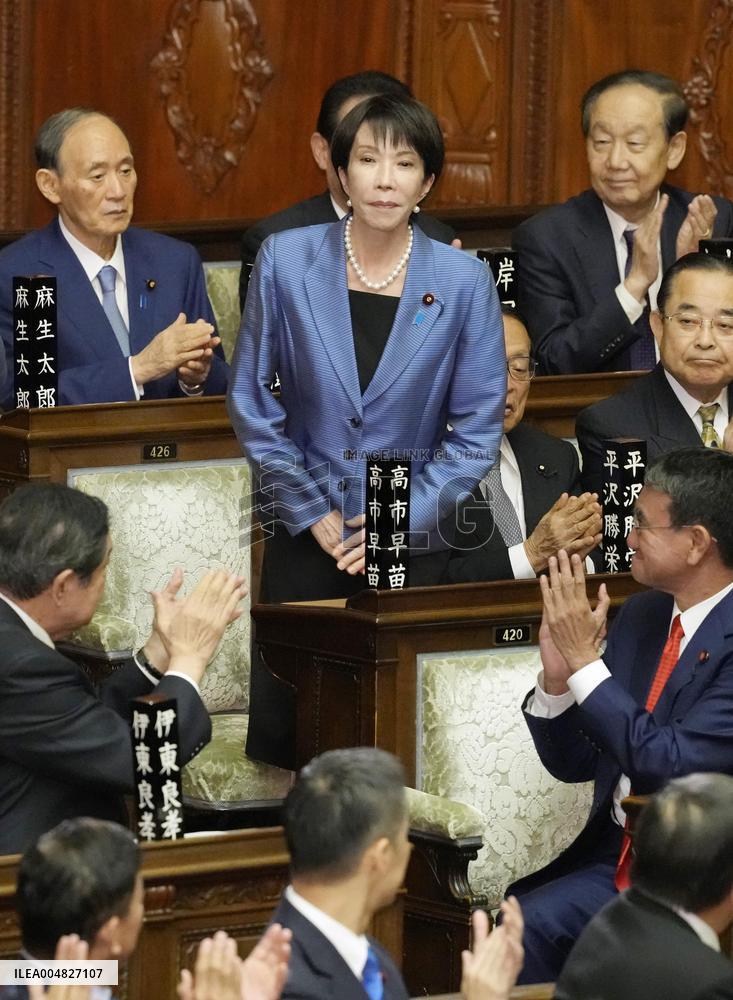 Japan's first female Prime Minister Takaichi