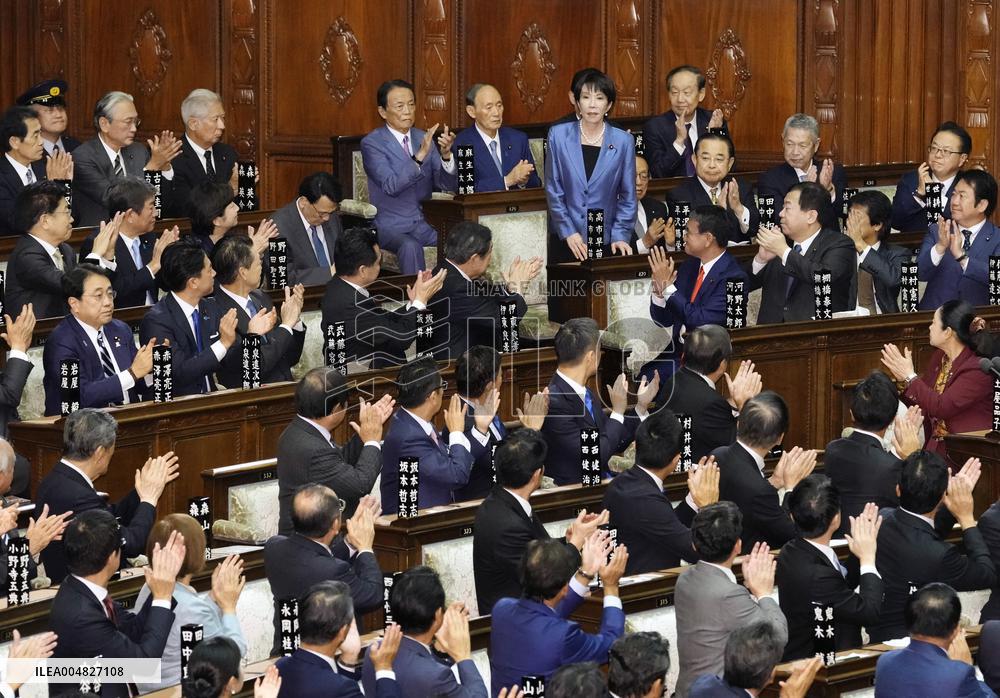 Japan's first female Prime Minister Takaichi
