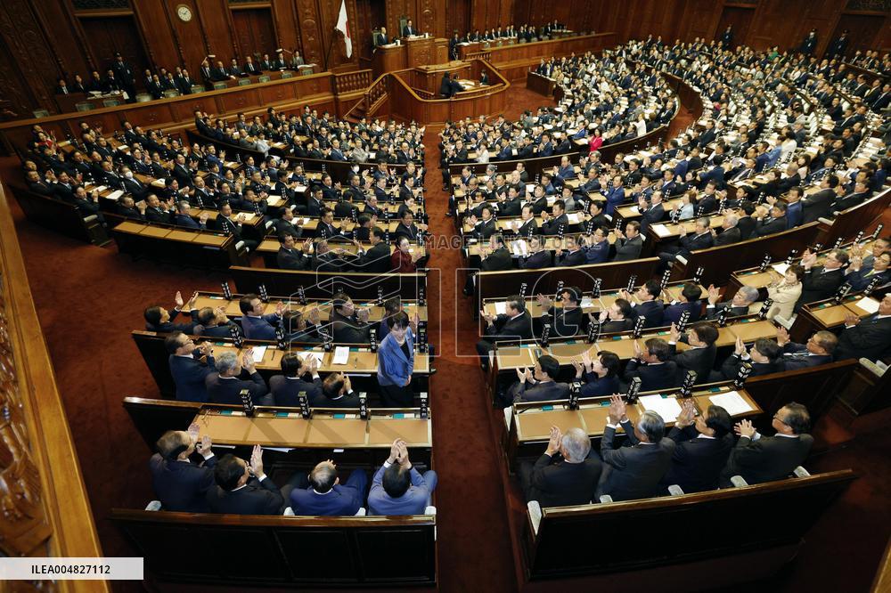 Japan's first female Prime Minister Takaichi