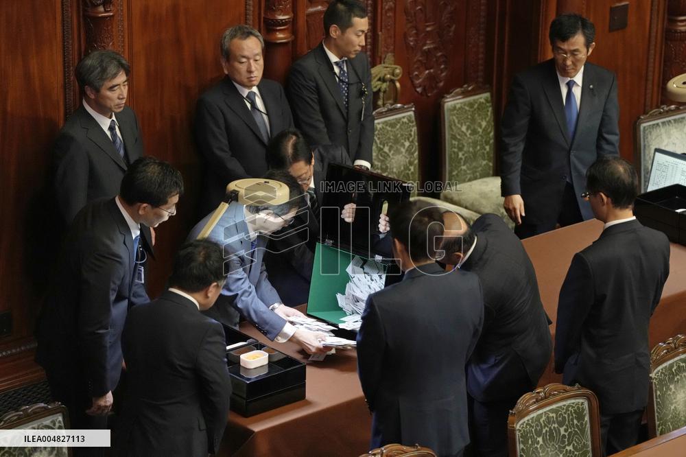 Parliamentary election to choose Japan's next PM