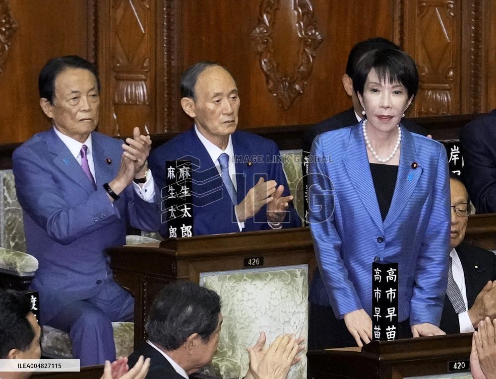 Japan's first female Prime Minister Takaichi
