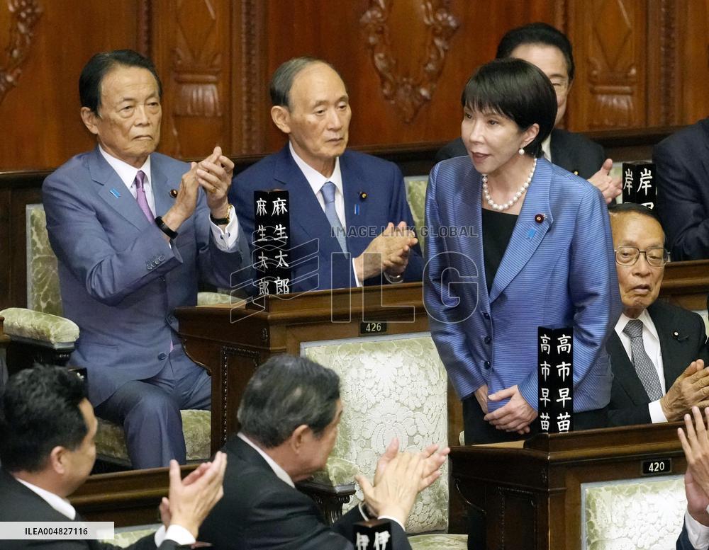 Japan's first female Prime Minister Takaichi