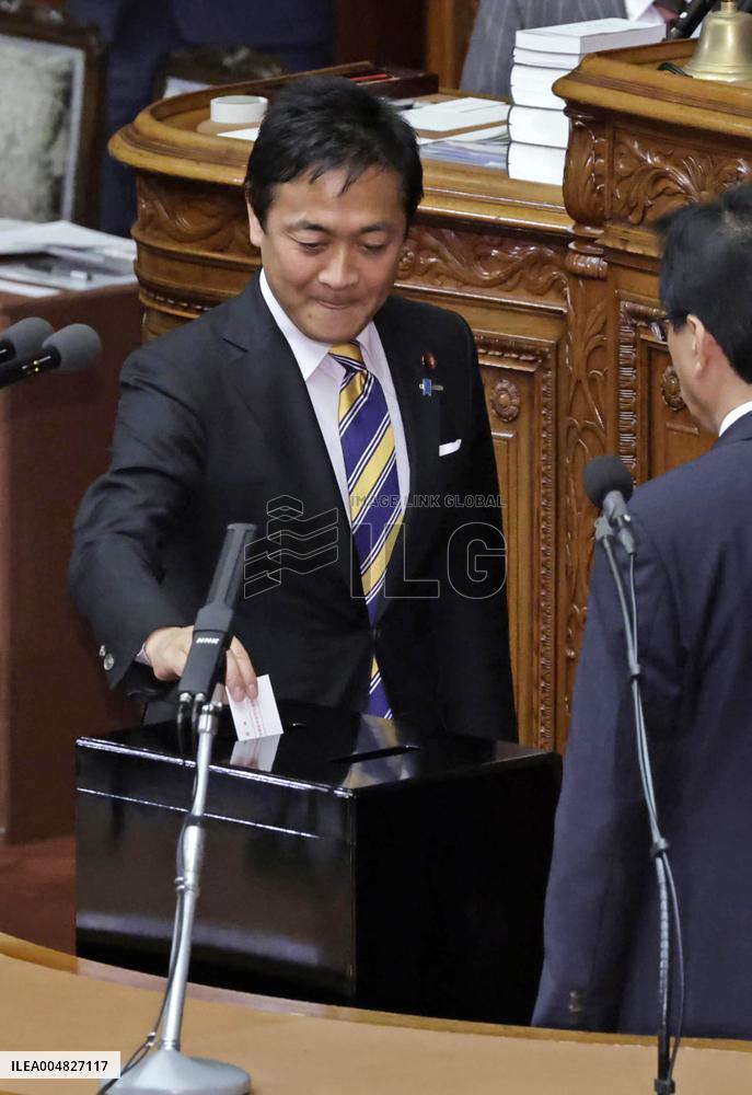 Parliamentary election to choose Japan's next PM