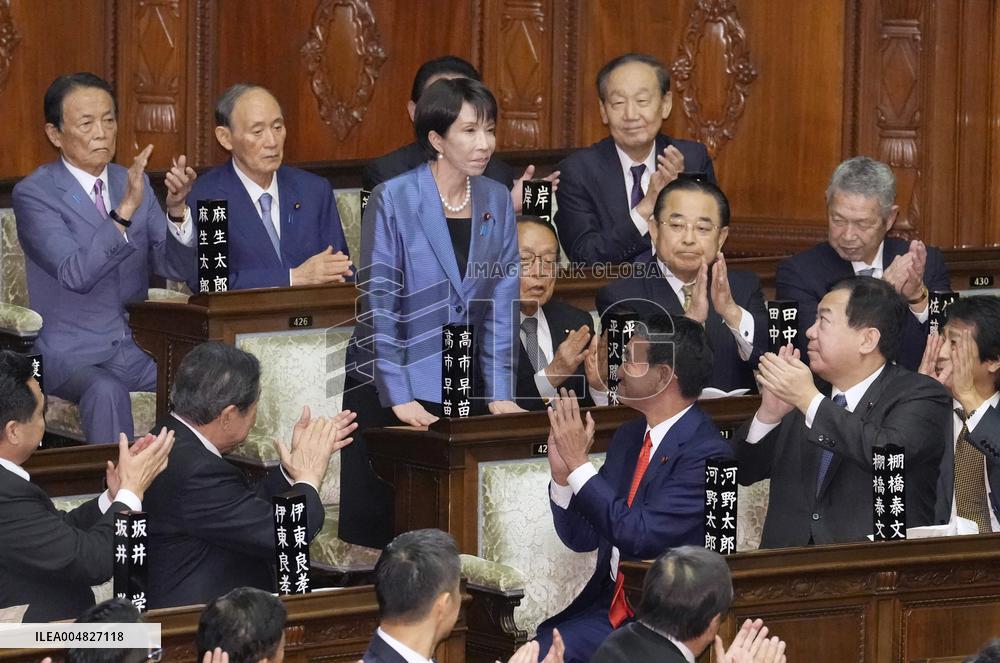 Japan's first female Prime Minister Takaichi