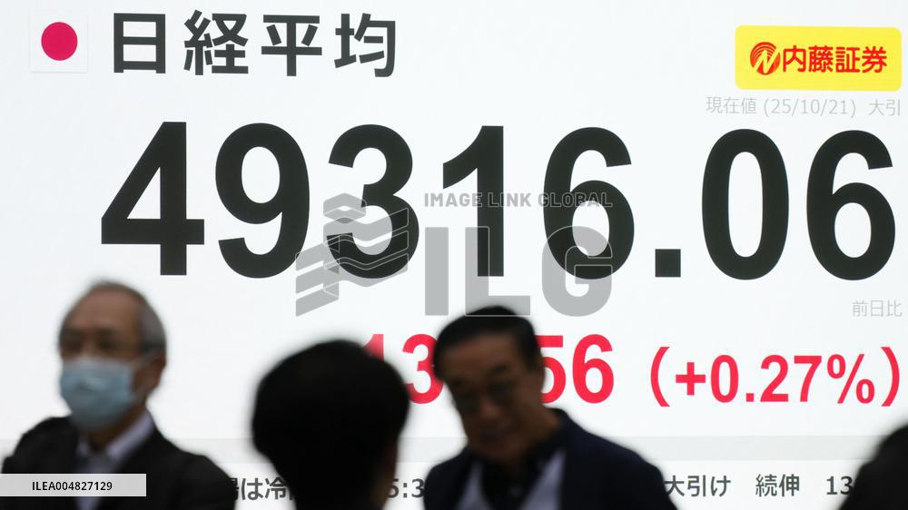 Nikkei stock index closes at all-time high