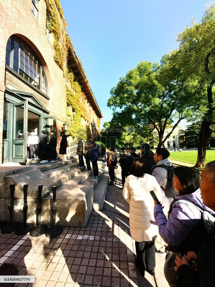 The Masses Mourn The Passing of  YANG Chen Ning in Tsinghua University