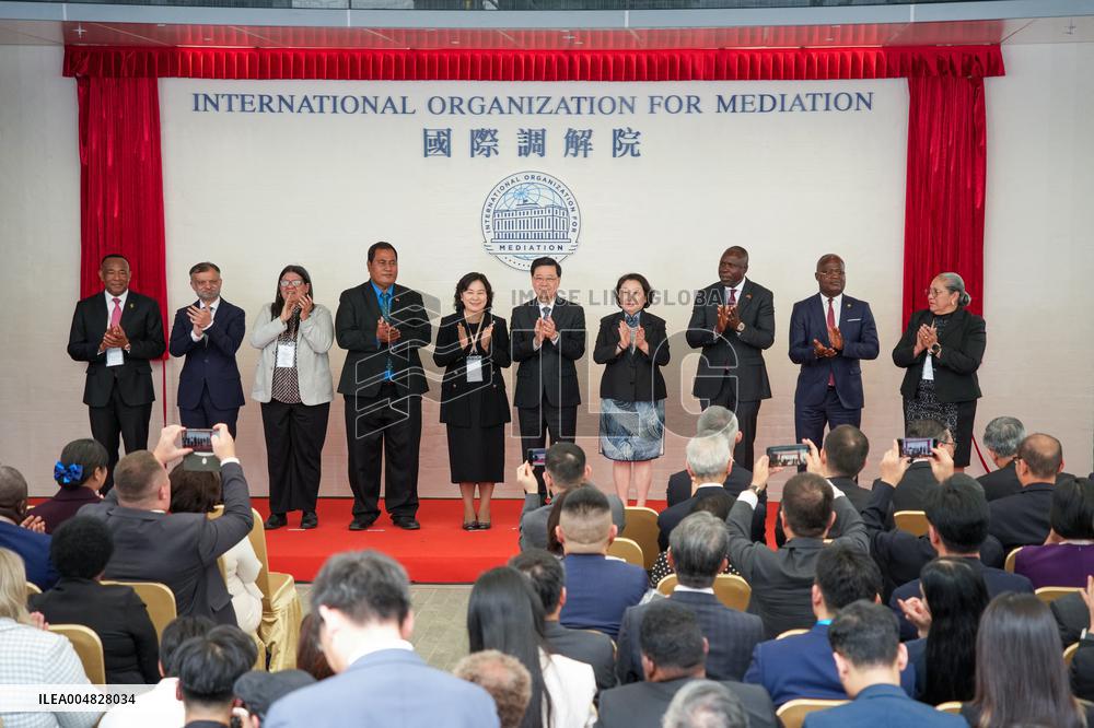 IOMED Inauguration Ceremony - Hong Kong