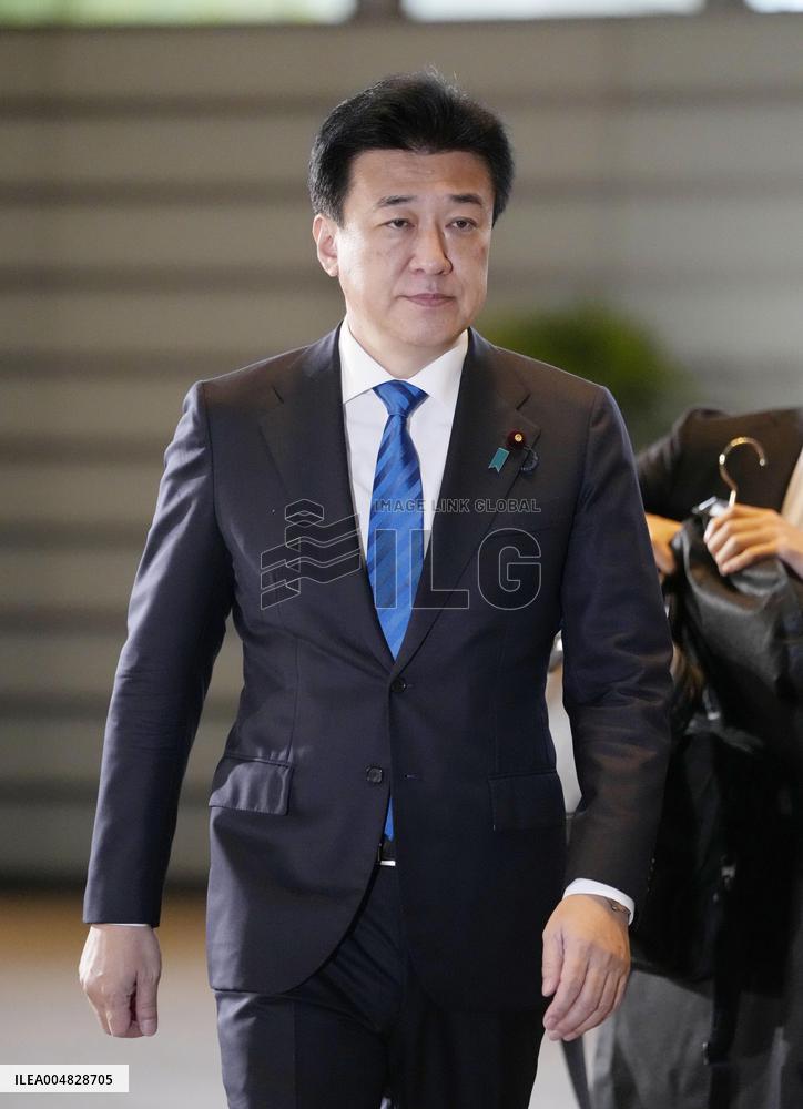 Lineup of Japan PM Takaichi's Cabinet