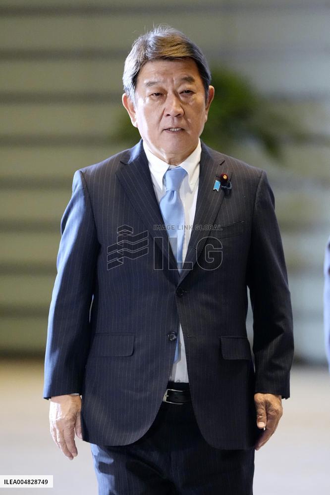 Lineup of Japan PM Takaichi's Cabinet