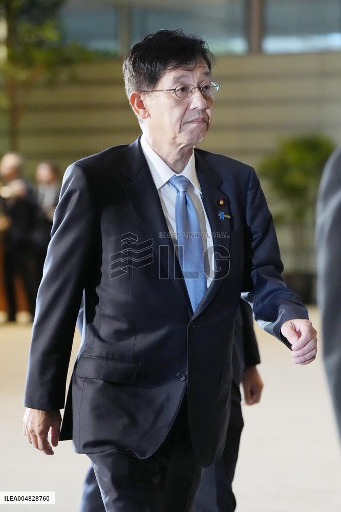 Lineup of Japan PM Takaichi's Cabinet