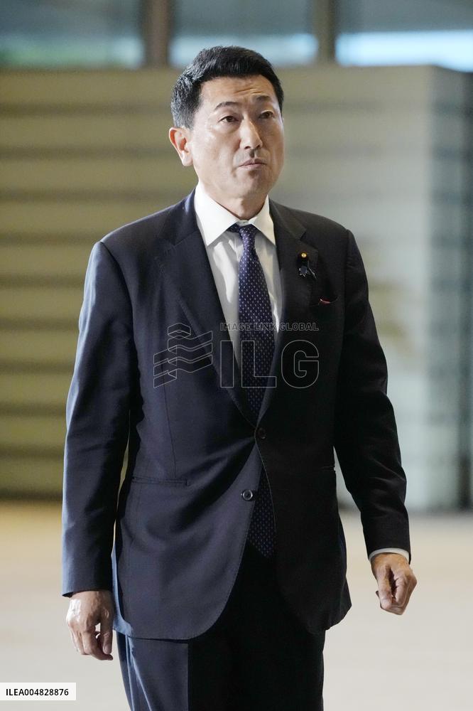 Lineup of Japan PM Takaichi's Cabinet