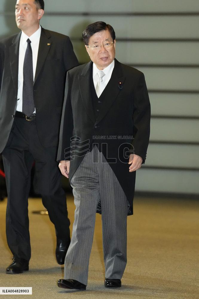 Lineup of Japan PM Takaichi's Cabinet