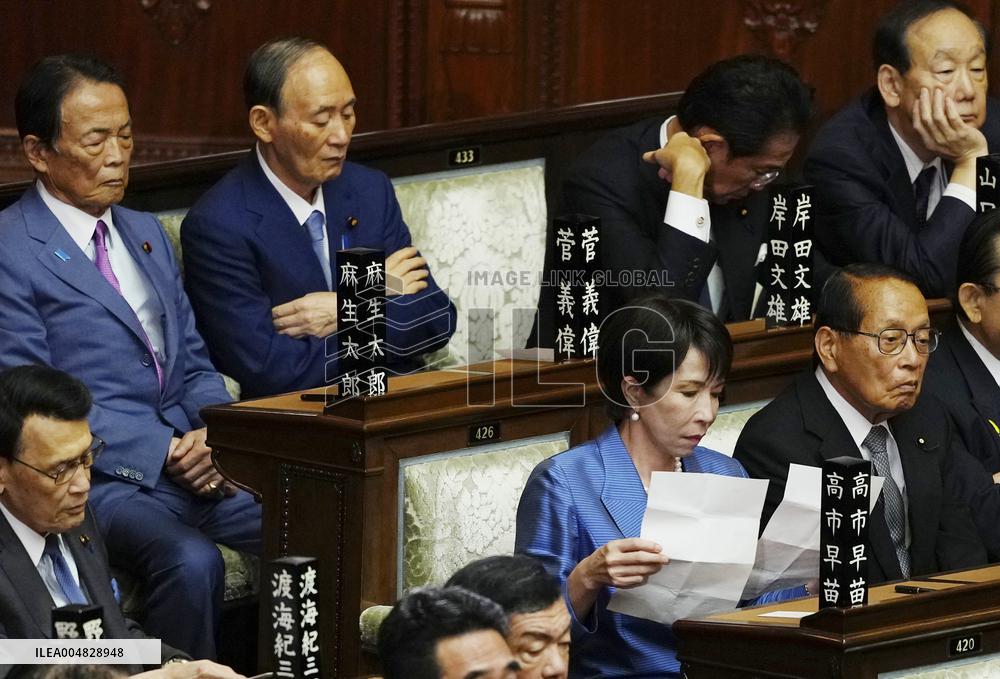 Japan Lower House Elects Takaichi New Prime Minister - Tokyo