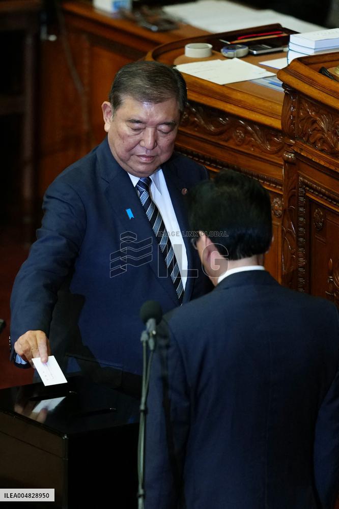Japan Lower House Elects Takaichi New Prime Minister - Tokyo