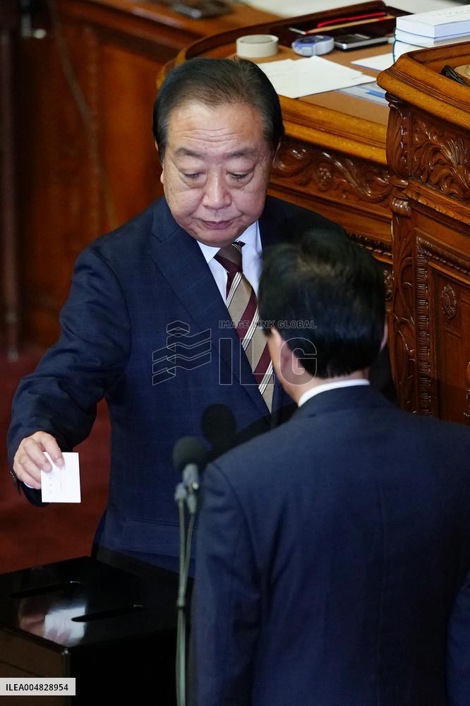Japan Lower House Elects Takaichi New Prime Minister - Tokyo